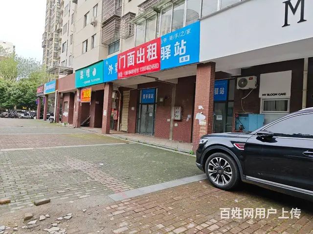 （老板本人）成熟小区出入口门面出租，餐馆等无行业限制6306 - 图片 4