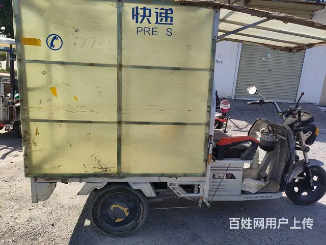 【搞定了！】金彭1.3快递车 - 图片 2