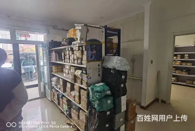快递出兑转让  兔喜驿站出兑 - 图片 2