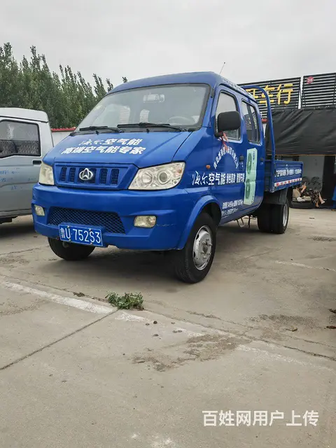 长安 跨越王 平板车 - 图片 2
