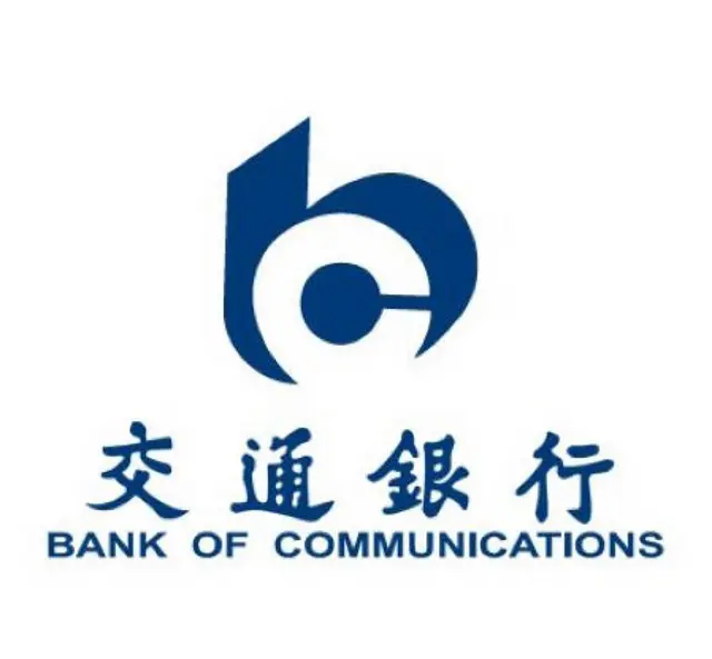 2019商机！各行ETC 招代理！各行信/用/卡招 - 图片 1
