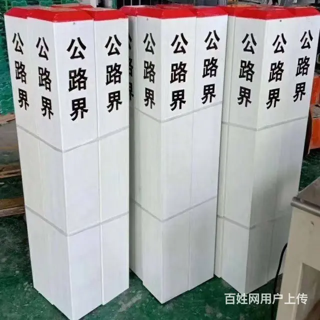 方形地埋式燃气光缆示警标桩黄色标识牌 - 图片