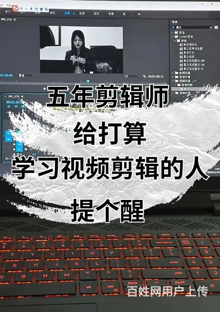 开封宣传片拍摄课件录制、摄影摄像、**拍摄剪辑视频 - 图片 4