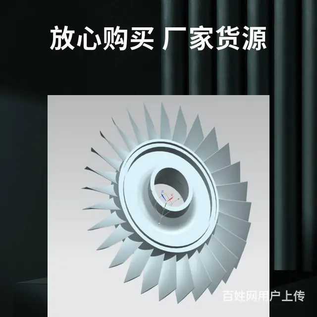 苏州抄数3D设计 塑件壳体外观造型 光固化打印 - 图片 5