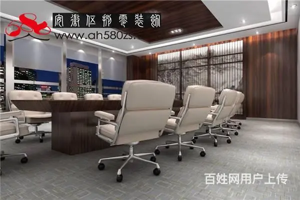 安徽办公室装修公司哪家好？伍捌零装饰真不错 - 图片 2