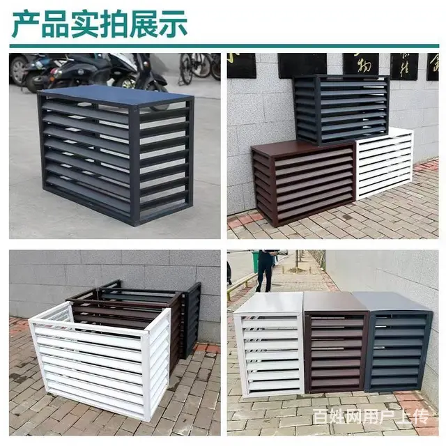 兴化冲孔铝板、铝板冲孔空调罩、铝板雕刻空调罩 - 图片 7