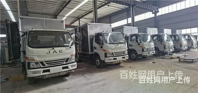 4.2米爆炸器材运输车批发 - 图片 1