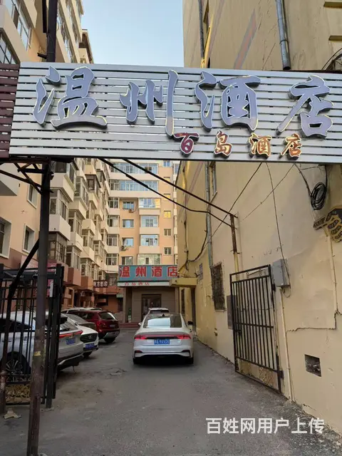 【搞定了！】道外景阳街中华巴洛克饭店出兑餐饮店转让 - 图片 2