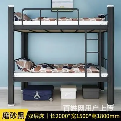 加厚上下铺双层床双人床宿舍床员工公寓床单人床 - 图片 7