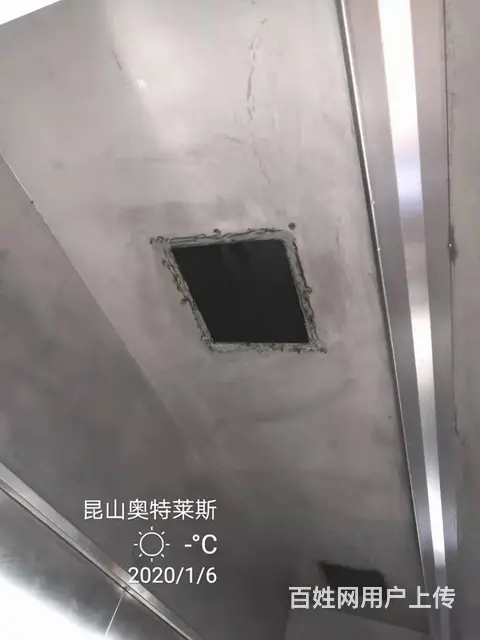 昆山市淀山湖医院学校食堂油烟机维修 风机维修 - 图片 1