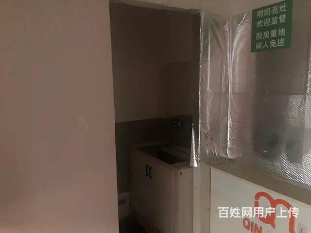 西峰区圣鼎步行街商铺出租 - 图片 6