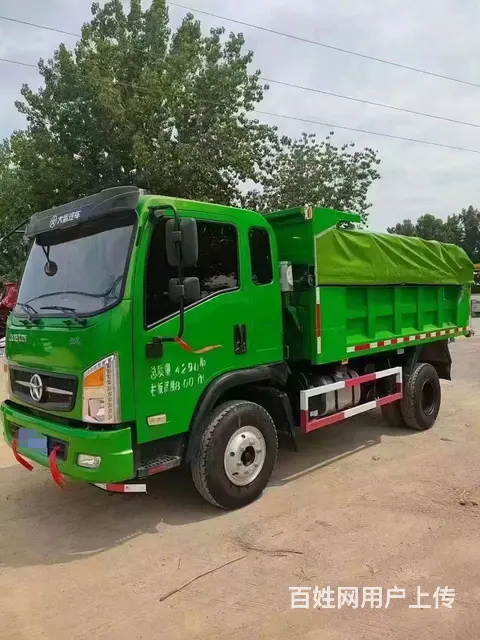 滨州 20年大运征途自卸 急售 - 图片 2