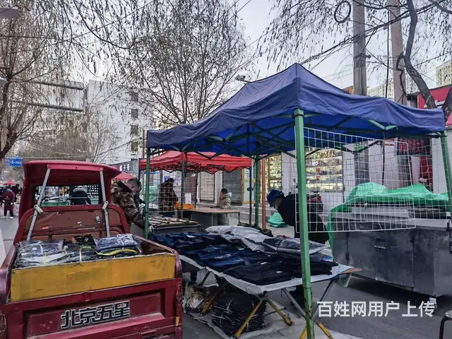 7354(七P)个人城中区11中学夜市东口处混沌店转让 - 图片 4