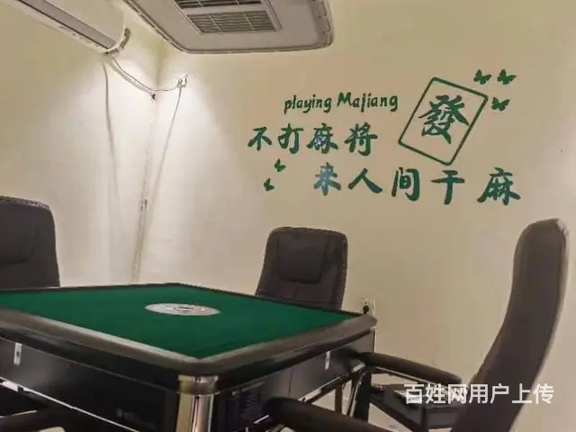 （51旺铺推荐）琼山区河口路临街300平带天台水吧棋牌室转让 - 图片 8