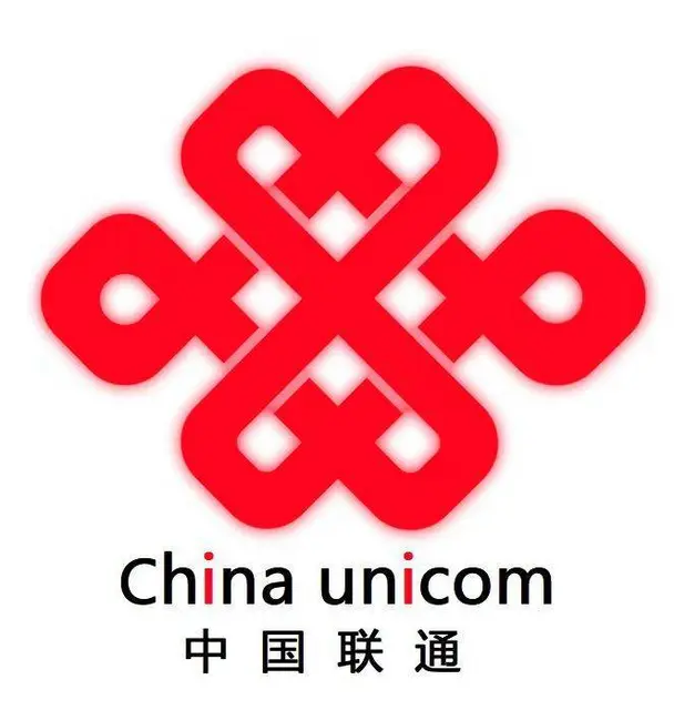 联通话费充值优惠 - 图片
