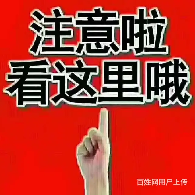 《实力保签》出国劳务年薪50W《正规快捷》 - 图片 1