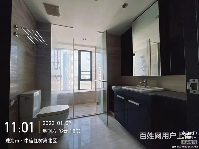 中信红树湾(北区)干净整洁，装修温馨，绝对优房，帅哥美女的不 - 图片 5