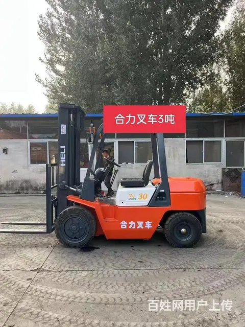 公司常年销售回收二手叉车，常年销售回收叉车装载机！ - 图片 1