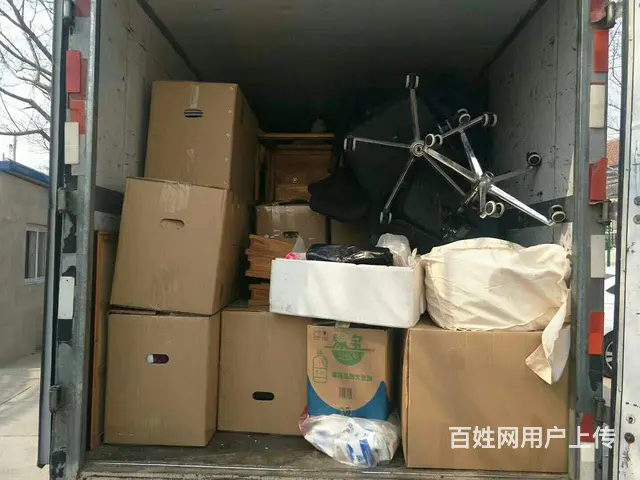 好战友搬迁，搬家，搬家公司，市内居民搬家，小型搬家 - 图片 4