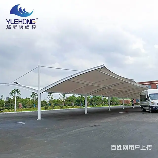 提供膜结构车棚,充电桩棚, - 图片 5