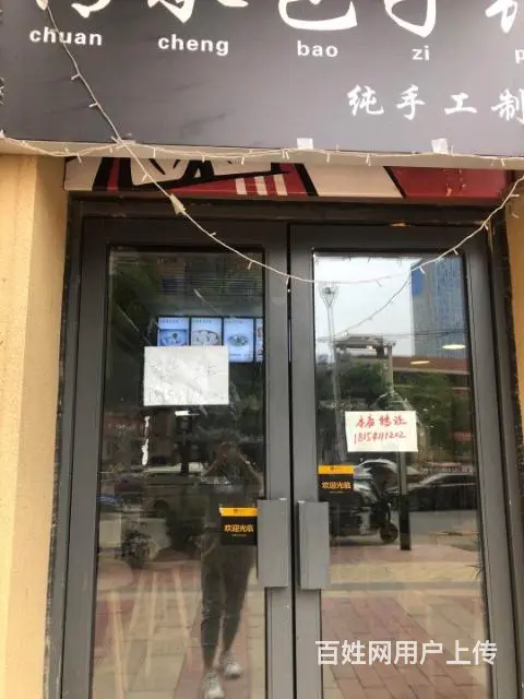 北城新区蒙城路阿奎利亚成熟商圈沿街小吃早餐旺铺转让 - 图片 8
