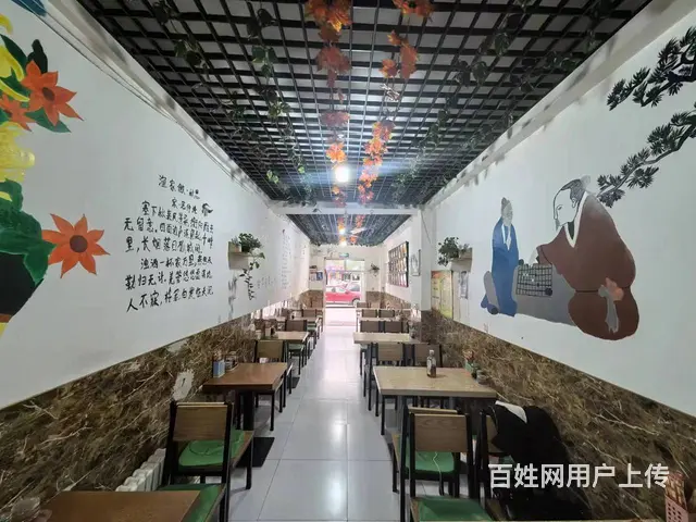南岗 大学围绕 快餐店出兑  餐馆出兑 - 图片 4