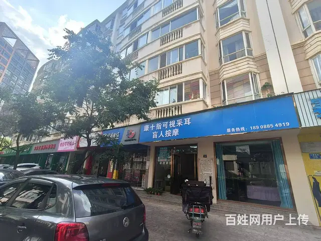 (51旺铺推荐）五华区小康南路100平盲人按摩店转让除餐饮 - 图片 3