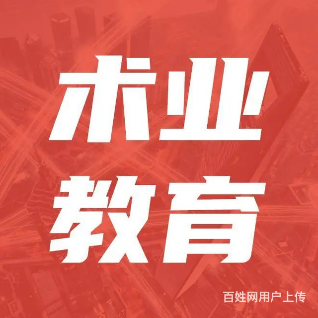 苏州模具设计培训，机械制图，UG造型设计，钣金设计 - 图片 1