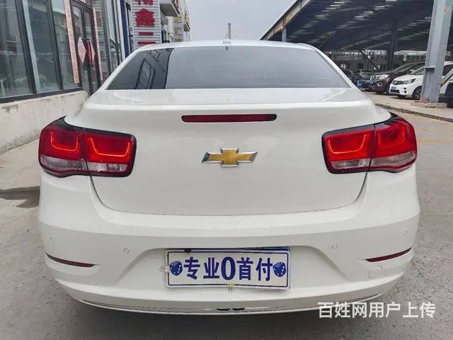 雪佛兰 迈锐宝 2017款 迈锐宝XL 1.5T 手自一体 - 图片 8
