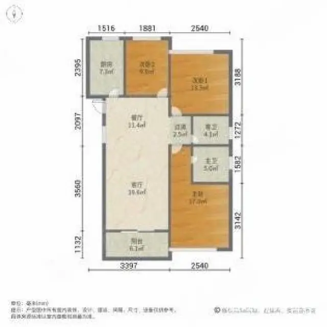 万科精装三室 家具家电齐全，拎包入住 - 图片 7