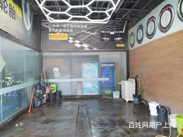 急转：黄金好位置汽车服务老店低价转让可空转 - 图片 1