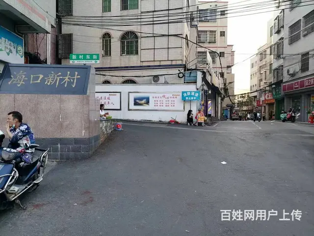 （51旺铺推荐）秀英区海口新村90平铺面出租 - 图片 4