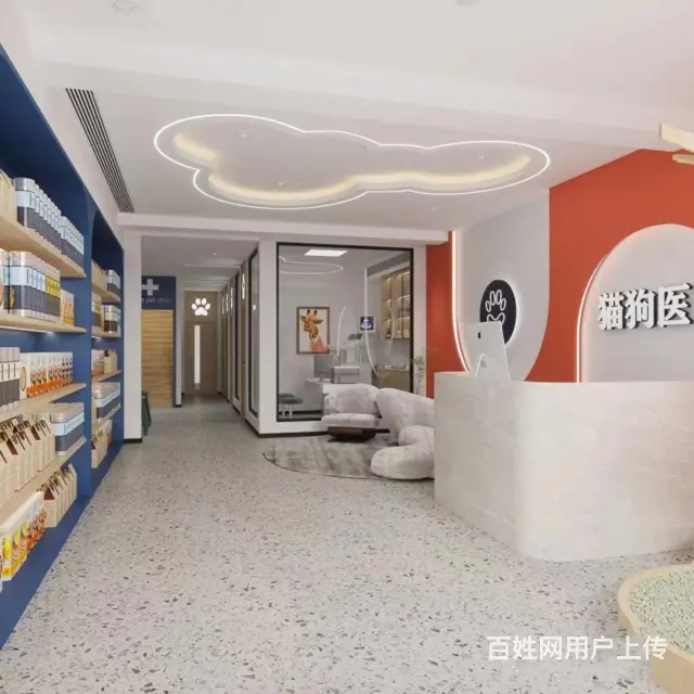 抚顺东洲专业酒店 - 图片 1