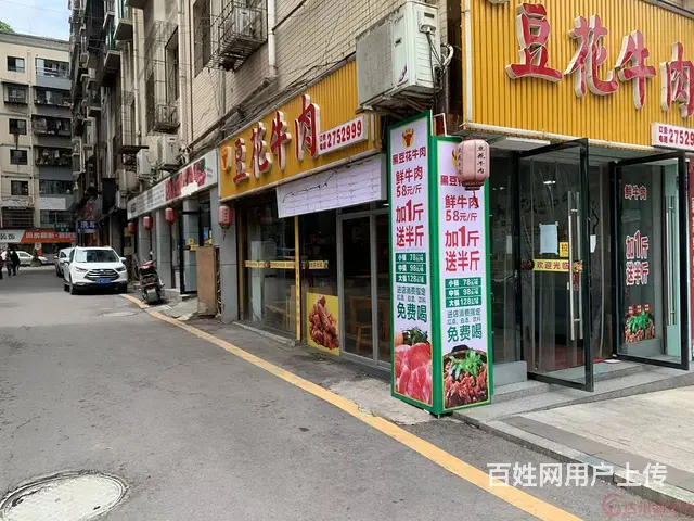 （达州铺源网）南外达三中旁260㎡豆花牛肉餐饮店转让 - 图片 3