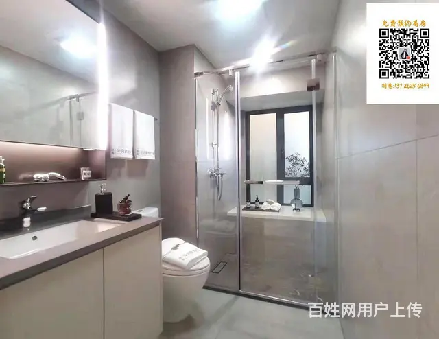新房团购，唐家北围华润置地广场海湾润府79-105㎡瞰海居 - 图片 7