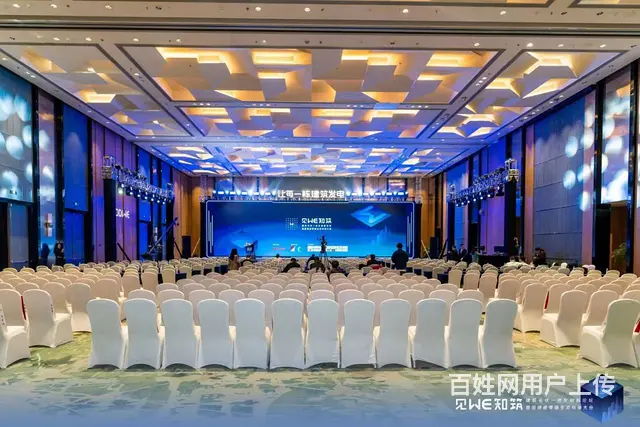 苏州会务-舞台搭建 - 图片 3