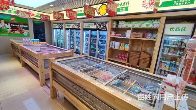 铁西开发区锅圈食汇财富广场店转让 - 图片 3