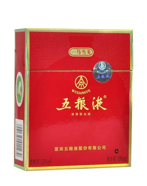 常熟哪里回收烟酒、常熟上门回收烟酒 - 图片 5
