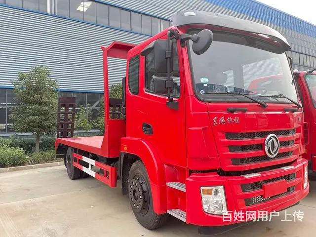 拉150挖掘机拖车-程力东风平板车 - 图片 1