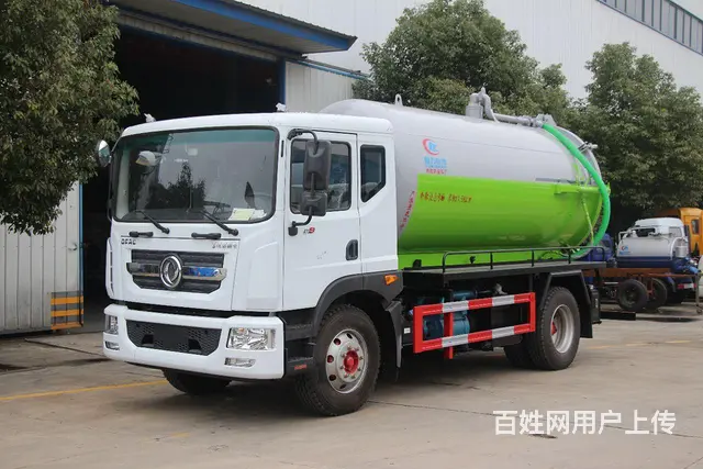 程力D9吸污车 - 图片 1