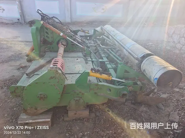 【搞定了！】2020年真霸道双旋 - 图片 2