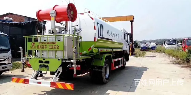 达州5吨蓝牌洒水车 8吨12吨洒水车包上户 - 图片 9