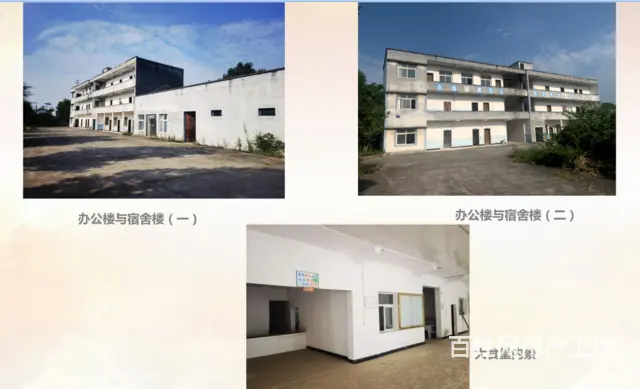 150kv，有吊车，高新区白洋厂房1700㎡ - 图片 4