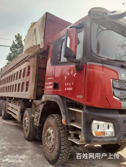 陕汽德龙 自卸车 国5 - 图片 1