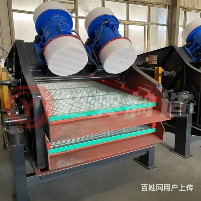 福建筛分砂石骨料机械振动脱水筛厂家 - 图片 1