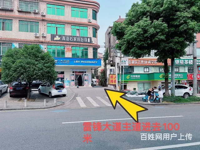 （老板本人）雷锋大道边青山镇厂房仓库房东优价直租  6337 - 图片 8