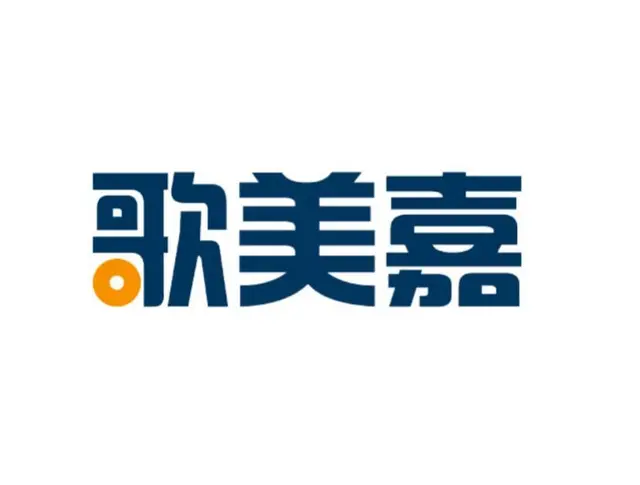 歌美嘉语言发育迟缓机构是如何帮助孩子改善语言的 - 图片 1
