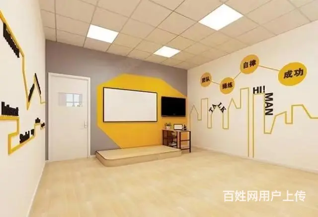 旺铺居）带生源300培训机构整体转让合作出租场地 - 图片 5