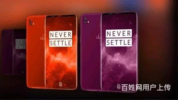 杭州一加手机**服务网点地址及上班时间 - 图片 5