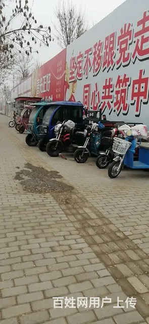 长期出售各类三轮电动车156 4271 1358 - 图片 1